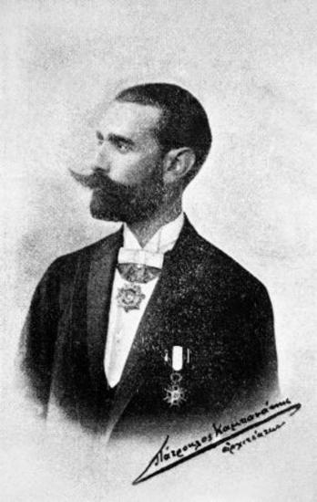 Kampanakis Patroklos