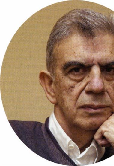 Κουμανταρέας Μένης