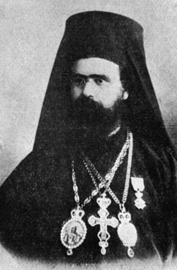 Ierotheos, bishop Sisaniou and Siatistis