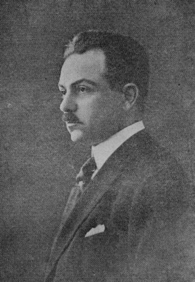 Παπαγεωργίου Δημήτριος