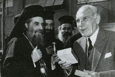 Παπαστράτος Ευάγγελος