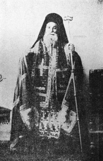 Γρηγόριος επίσκοπος Μυριοφύτου και Περιστάσεως