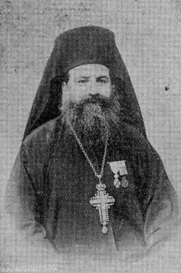 Kyrillos, bishop Kyrineias
