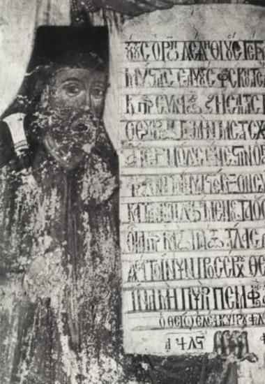 Φιλόθεος, αρχιεπίσκοπος Κύπρου