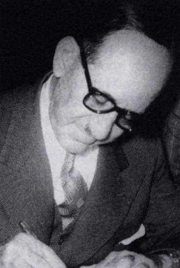 Αθανασιάδης-Μποδοσάκης Πρόδρομος