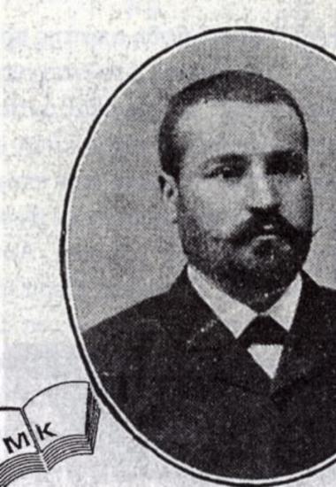 Κούσκουρας Ιωάννης