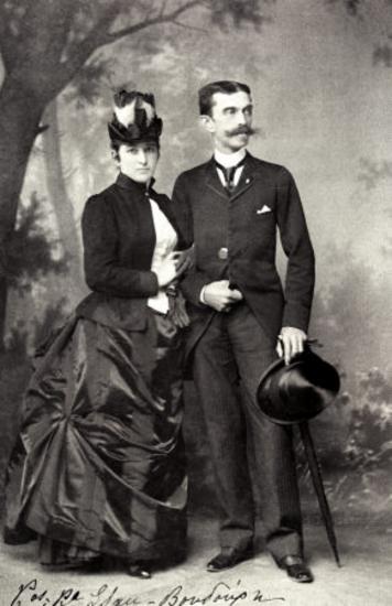 Μπουντούρης Σταμάτιος