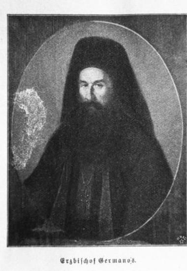 Γερμανός, Παλαιών Πατρών