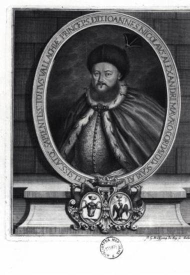 Mavrokordatos Nikolaos