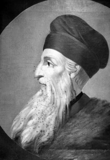 Kastriotis Georgios