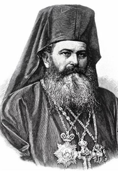 Porfyrios I, archbishop Sina and Raϊthou