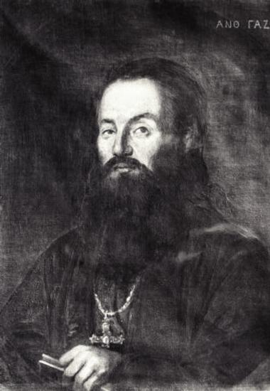 Γαζής Άνθιμος