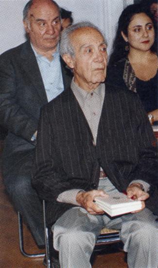 Πιερίδης Γ.