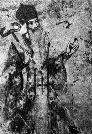 Matthaios, patriarch of Alexandreia