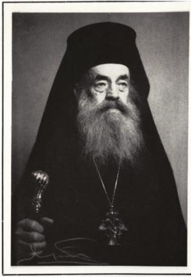 Spyridon, archbishop of Athens