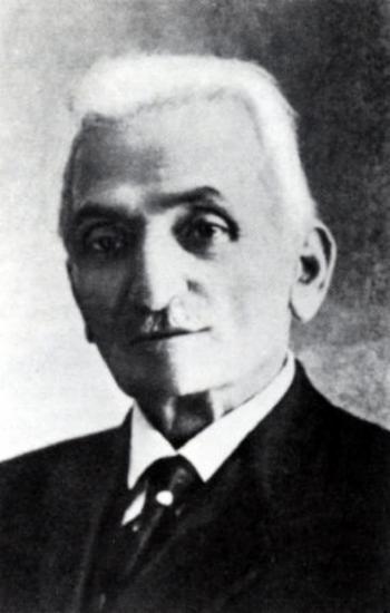 Κουρουνιώτης Κωνσταντίνος