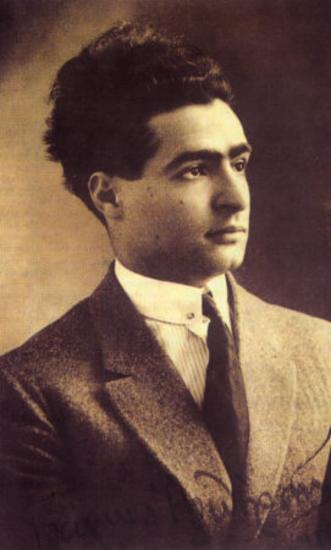 Αλιθέρσης Γλαύκος