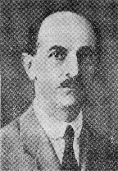 Χατζηκυριάκος Ανδρέας