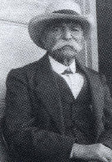 Κύρτσης Γεώργιος