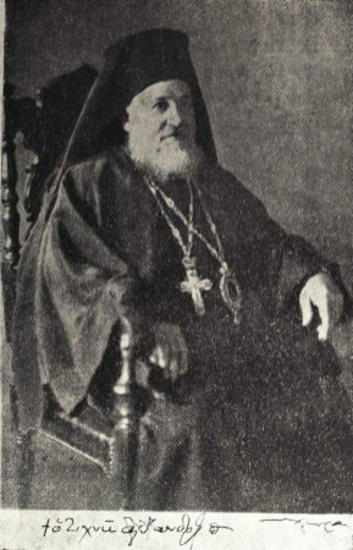 Alexandros Zichnon