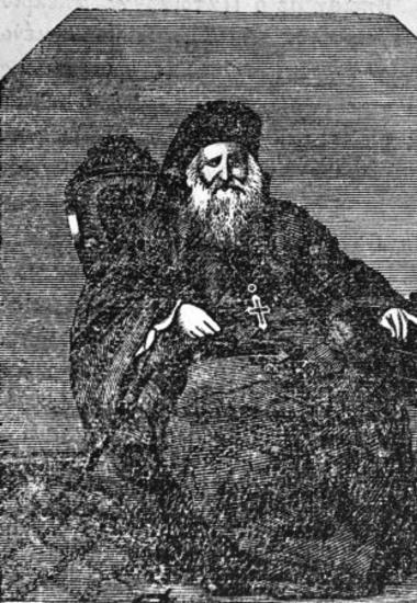 Kyrillos II, patriarch of Jerusalem
