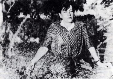 Παπά Κατίνα