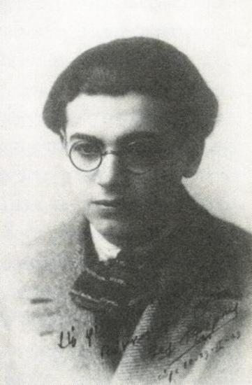 Φρέρης Βελισσάριος