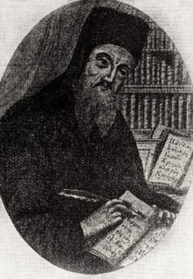 Nikodimos Agioreitis