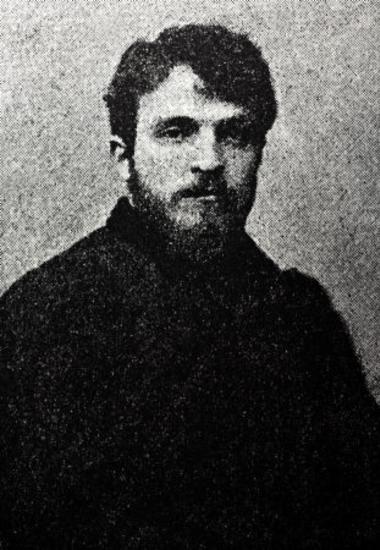 Νάζος Γεώργιος