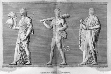 Αρχαίο πηγάδι στην Κόρινθο