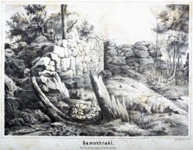 Ερείπια αρχαίου πύργου στην Παλαιόπολη της Σαμοθράκης