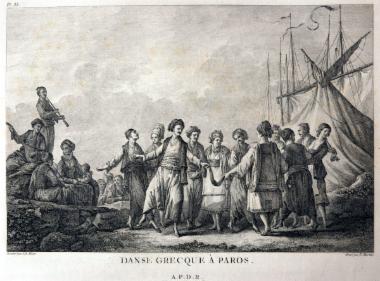 Ελληνικός χορός στην Πάρο