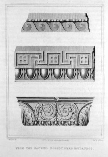 Από το ιερό άλσος κοντά στην Επίδαυρο