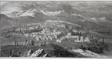 Erzurum