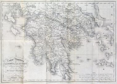 Οδικός χάρτης του Μοριά και της Αττικής