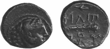 Bronze coin of the Macedonian kingdom, Ruler: Philip II