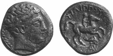Bronze coin of the Macedonian kingdom, Ruler: Philip II