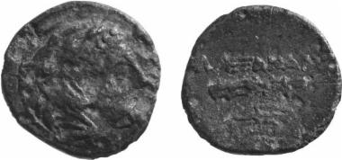 Bronze coin of the Macedonian kingdom, Ruler: Alexander III