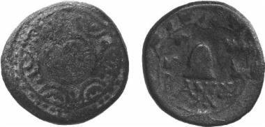 Bronze coin of the Macedonian kingdom, Ruler: Pyrrhos