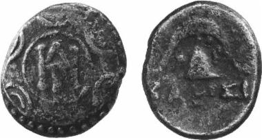 Χάλκινο νόμισμα Μακεδονικού βασιλείου, Βασιλιάς: Δημήτριος Πολιορκητής