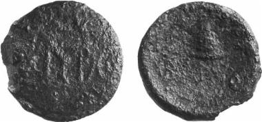 Bronze coin of the Macedonian kingdom, Ruler: Pyrrhos