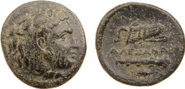 Bronze coin of the Macedonian kingdom, Ruler: Alexander III