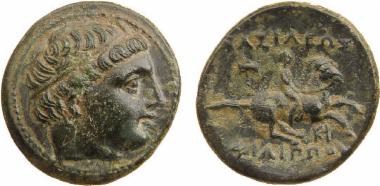 Bronze coin of the Macedonian kingdom, Ruler: Philip III