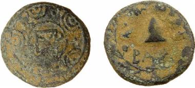 Χάλκινο νόμισμα Μακεδονικού βασιλείου, Βασιλιάς: Πύρρος