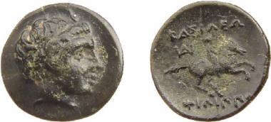 Bronze coin of the Macedonian kingdom, Ruler: Philip III