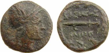 Χάλκινο νόμισμα Μακεδονικού βασιλείου, Βασιλιάς: Φίλιππος Ε'