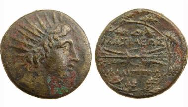 Χάλκινο νόμισμα Μακεδονικού βασιλείου, Βασιλιάς: Φίλιππος Ε'