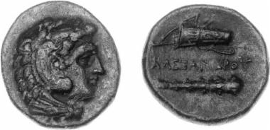 Χάλκινο νόμισμα Μακεδονικού βασιλείου, Βασιλιάς: Αλέξανδρος Γ'