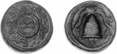 Χάλκινο νόμισμα Μακεδονικού βασιλείου, Βασιλιάς: Αλέξανδρος Γ'