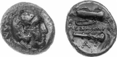 Χάλκινο νόμισμα Μακεδονικού βασιλείου, Βασιλιάς: Αλέξανδρος Γ'